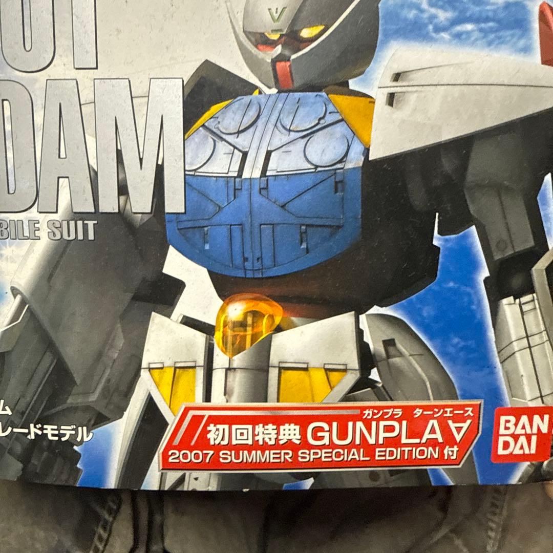 MG ∀ガンダム　初回限定版