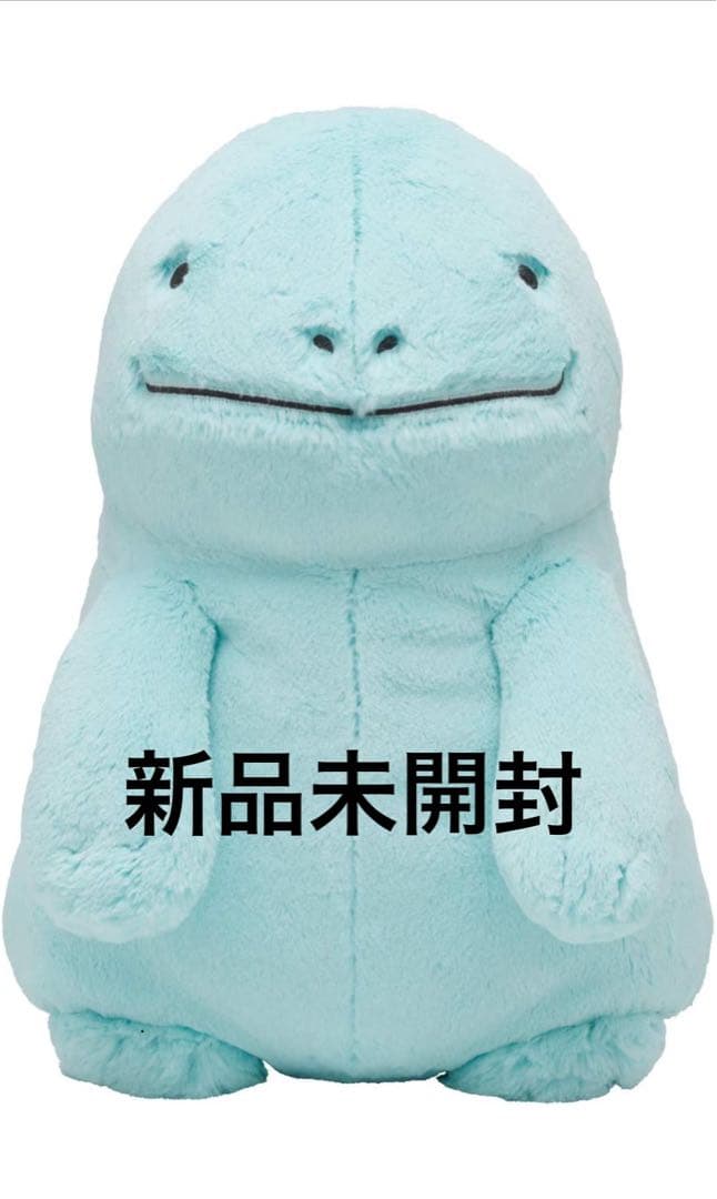 【新品・未開封】ポケモン ヌオー ふわふわ抱きぬいぐるみ ポケモンセンター