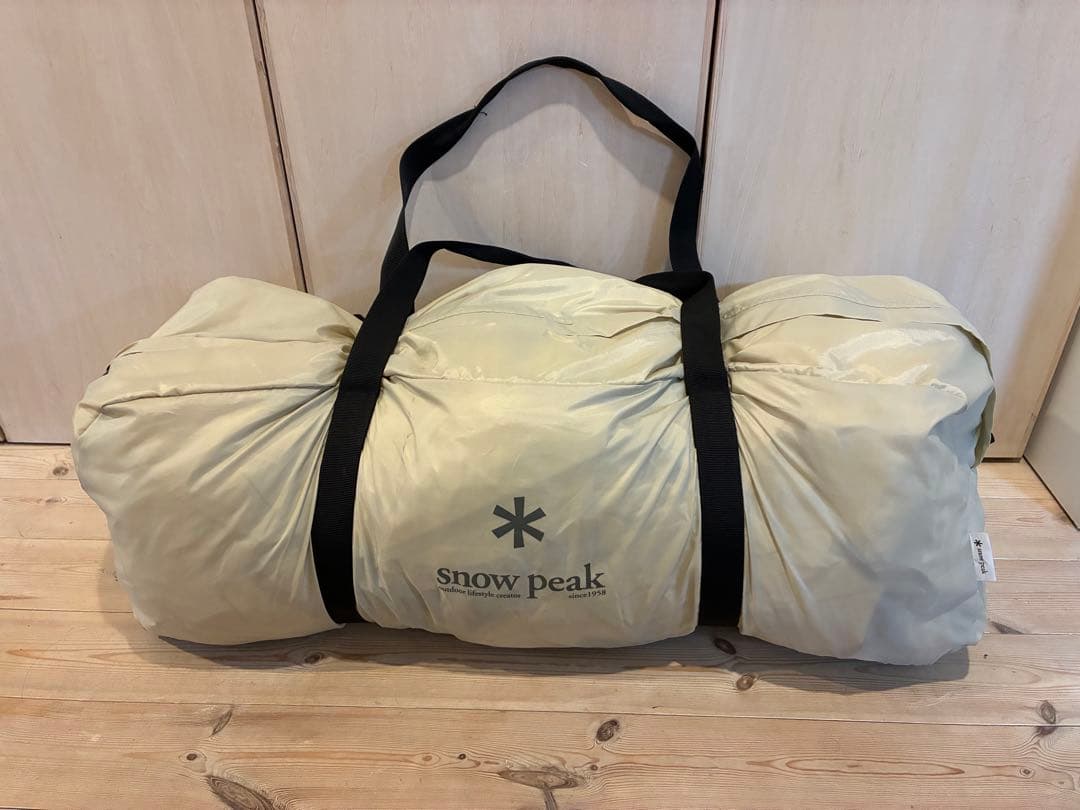  peak ランドステーションM PC アイボリー