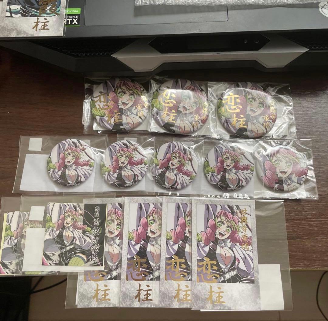 いるかページ