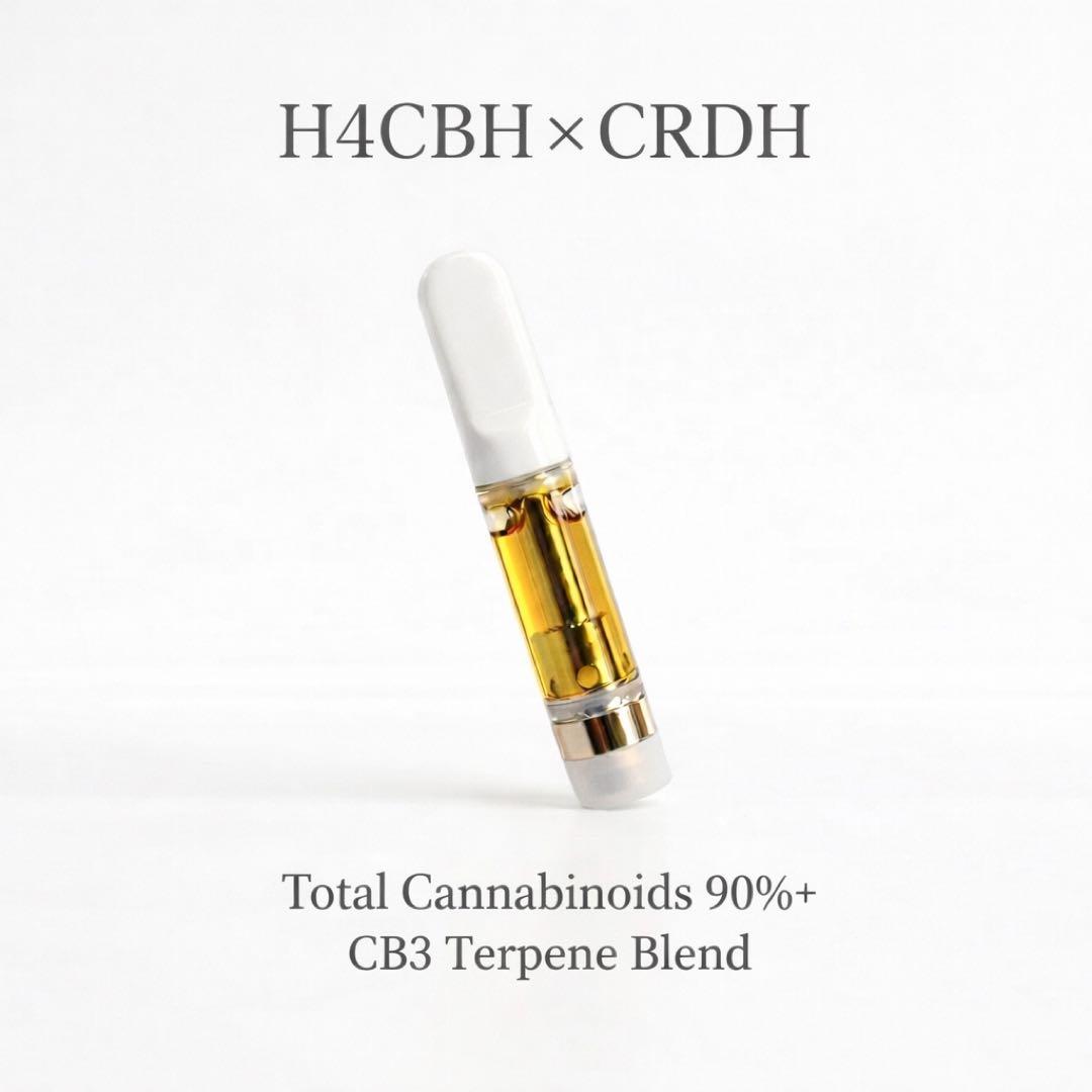H4CBH×CRDH｜CB3テルペン配合