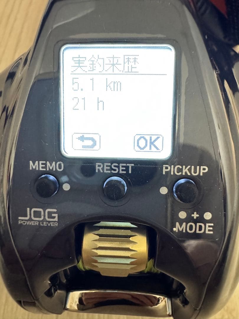 シーボーグ200JL