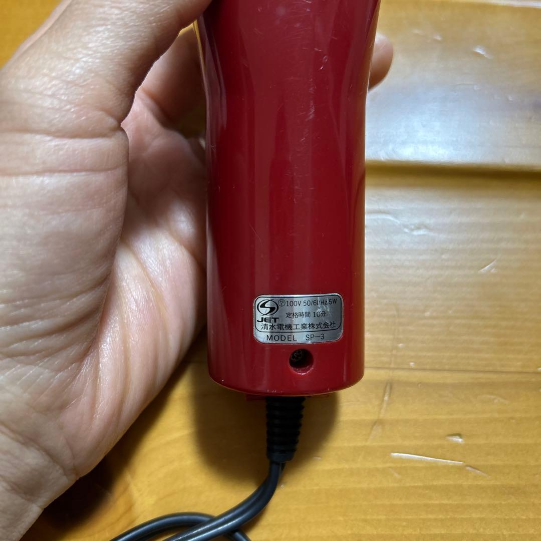 専用ページ スピーディックTAPIO 電動クリッパー 青 赤