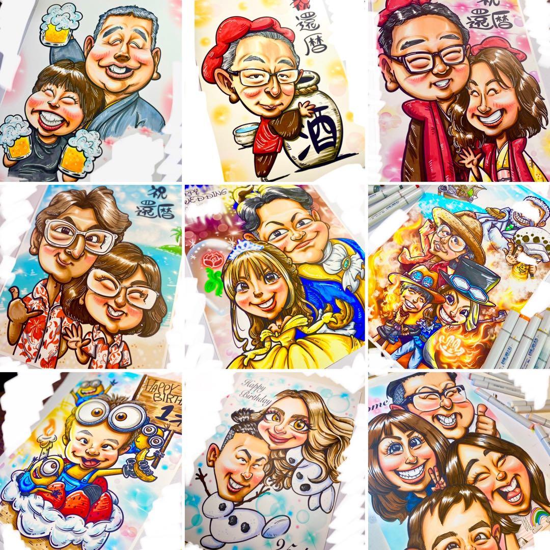 世界で1枚のオーダーメイド似顔絵★誕生日★結婚式★還暦