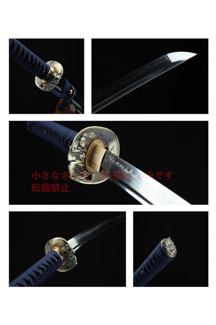 武具　刀装具　日本刀　模造刀   居合刀  魔刃