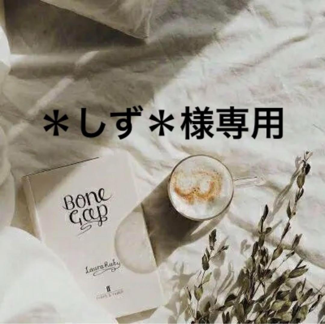 ＊しず＊　0218