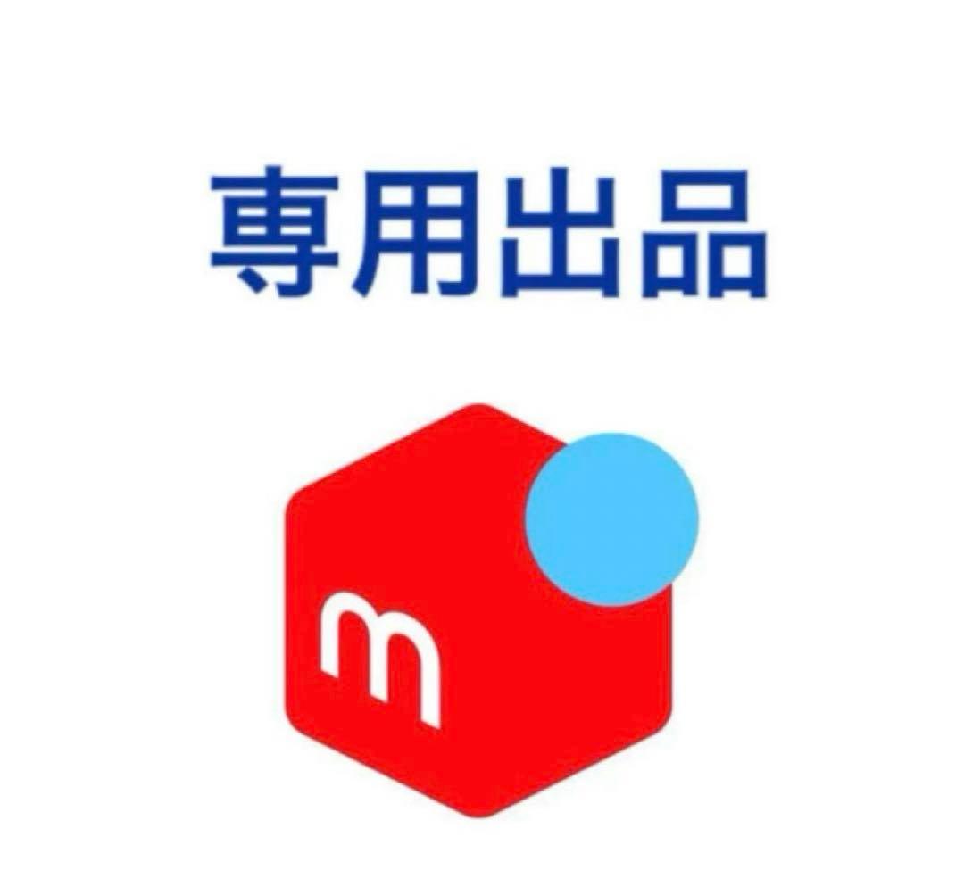ほ