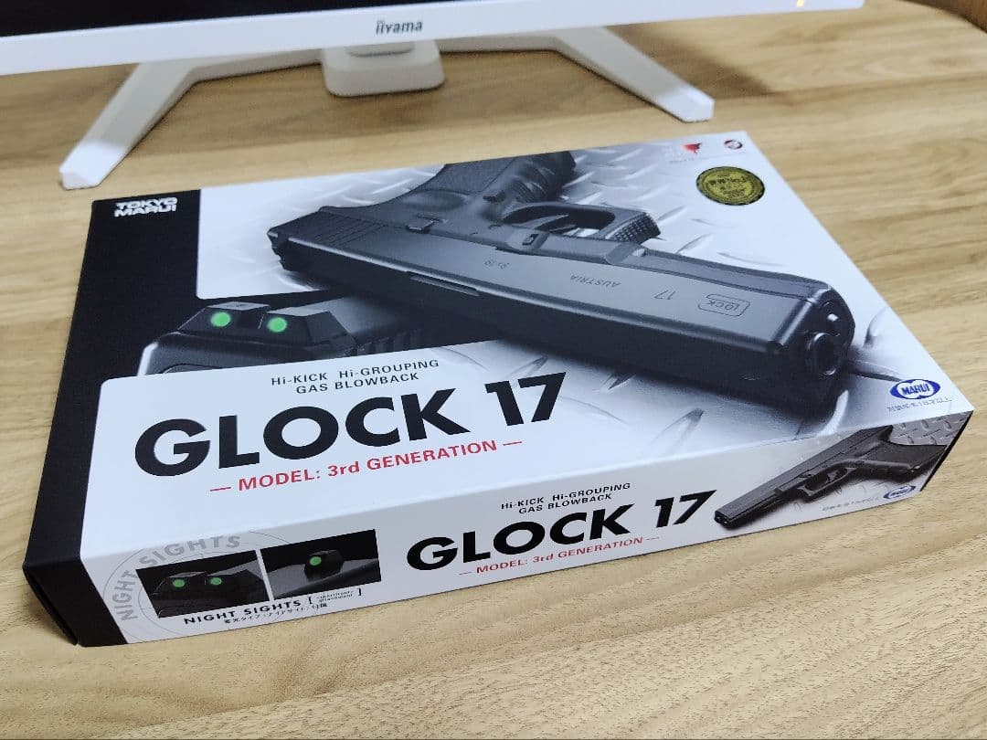 東京マルイ　グロック17 サードジェネレーション(新品・未使用)