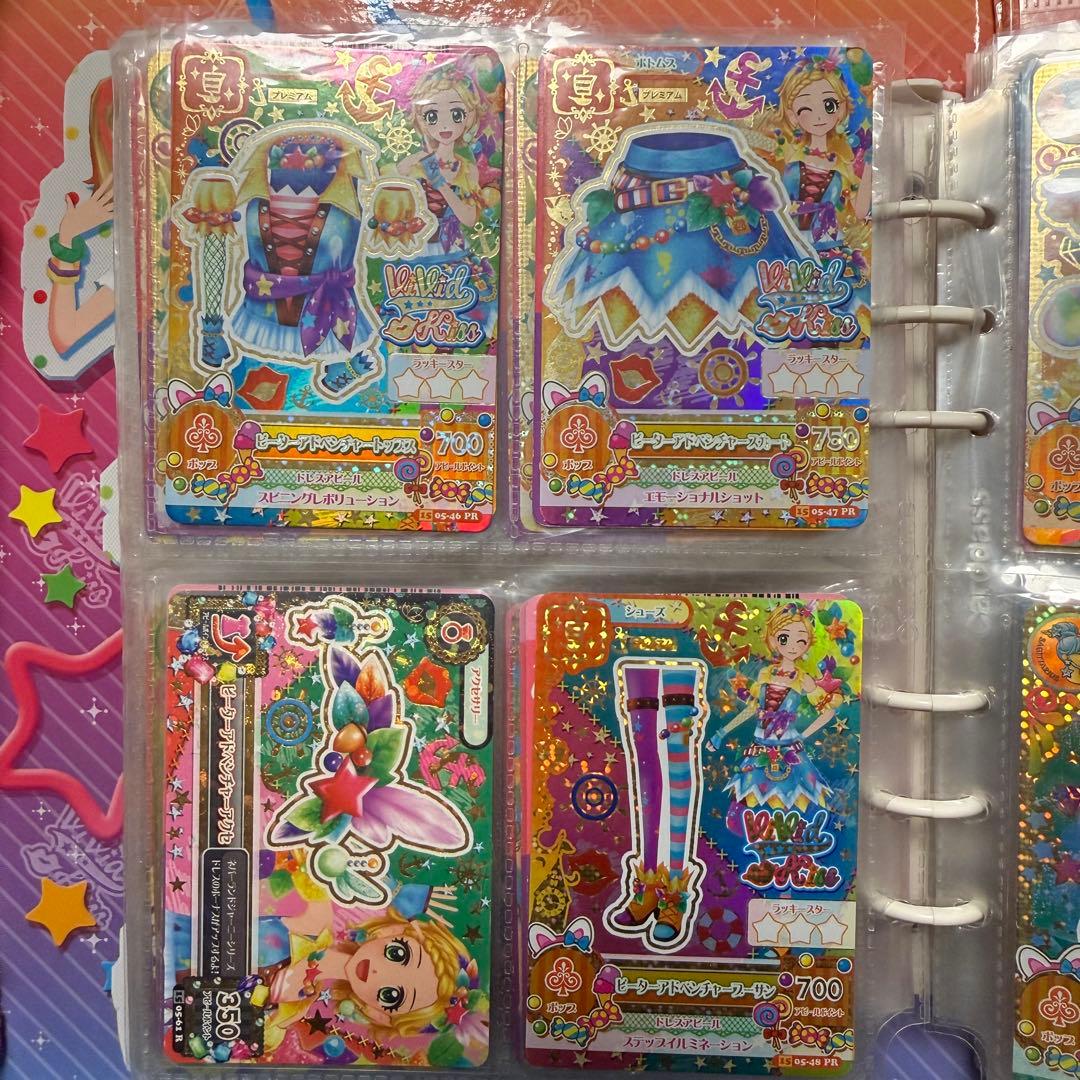 ち*こ様 アイカツカード セット プレミアムのみ