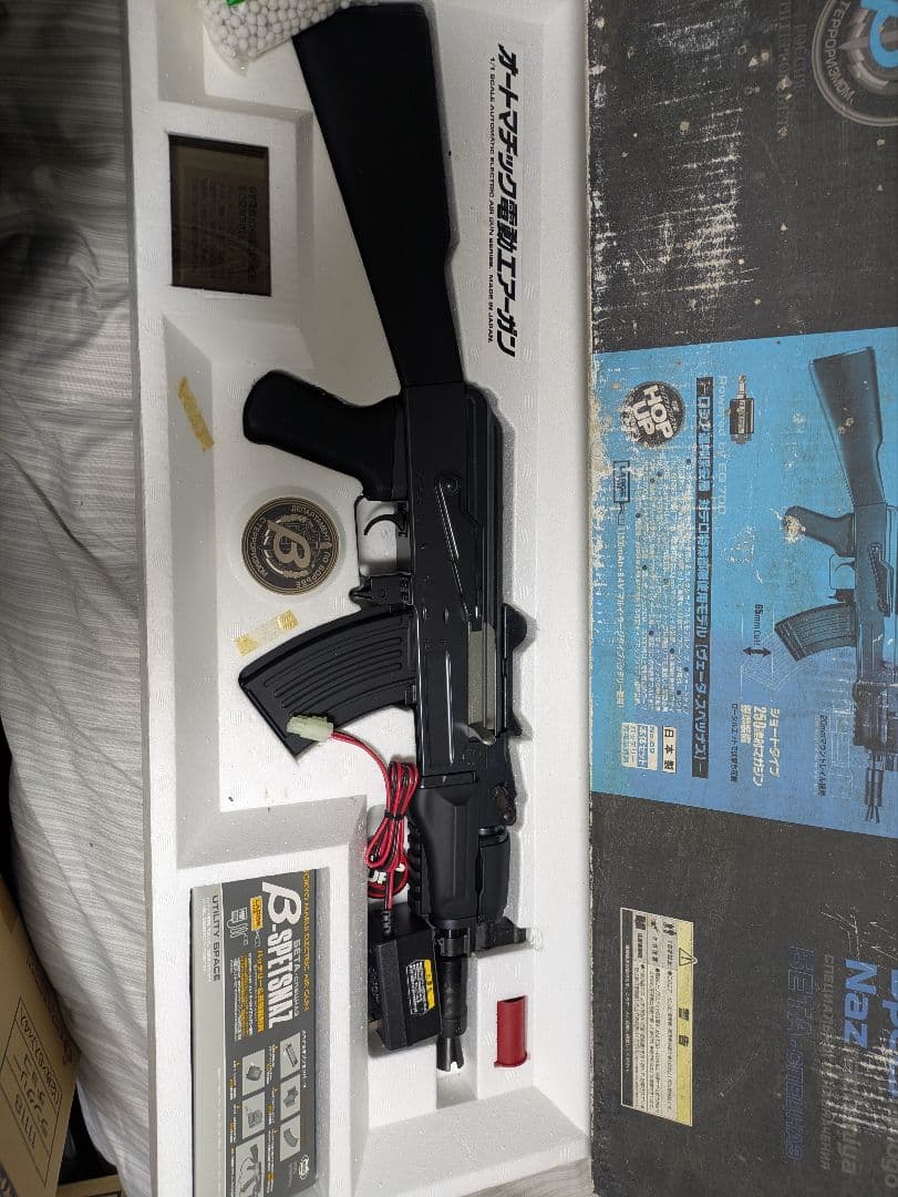 B-SPETSNAZ 電動ガン