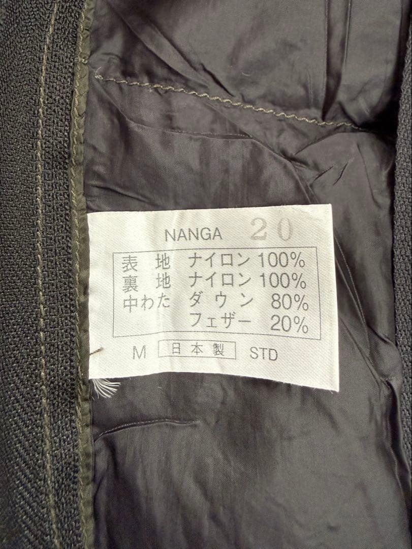 NANGA ナンガ　ダウンシュラフ　200STD エルブレスコラボ　1点