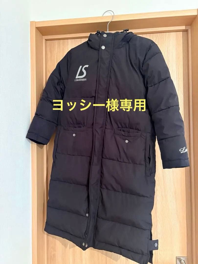 ヨッシー