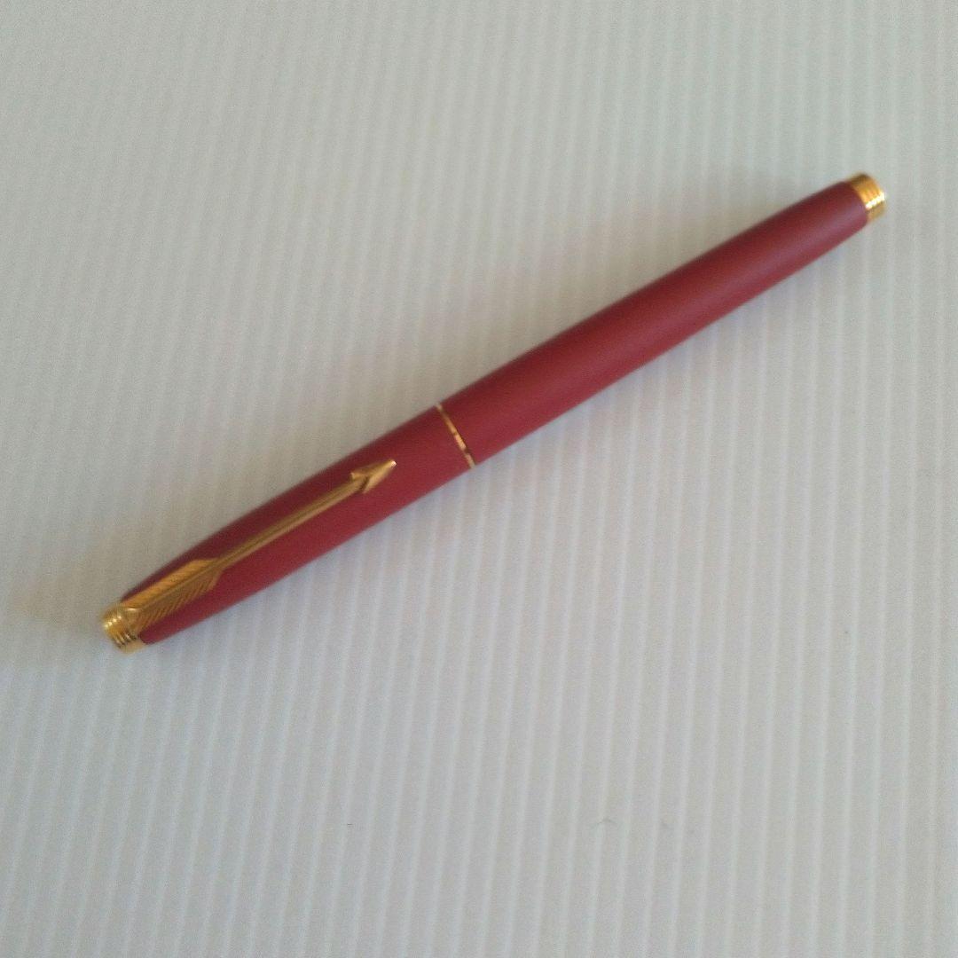 【ヴィンテージ】Parker75 パーカー75 万年筆 マット赤 X 14K◆