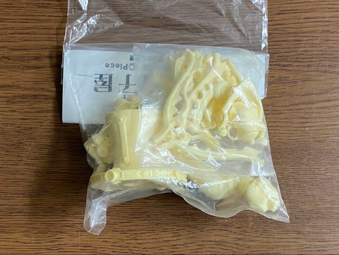 いかれ帽子屋