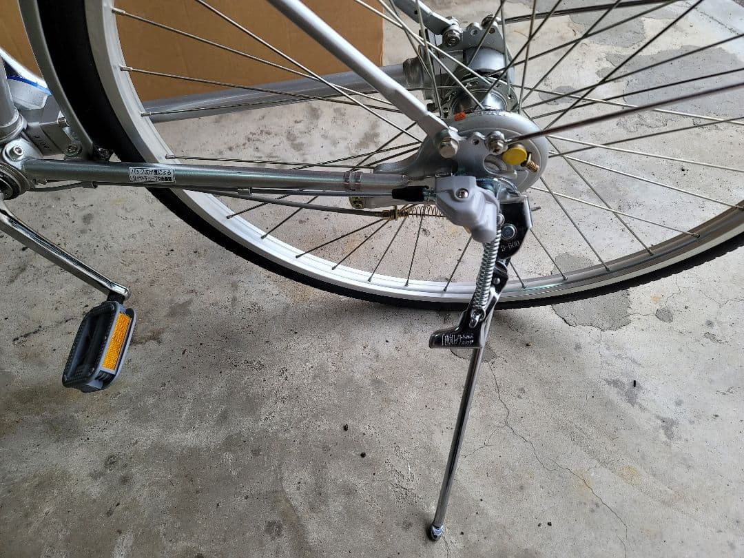 Marushi シャフトドライブ自転車