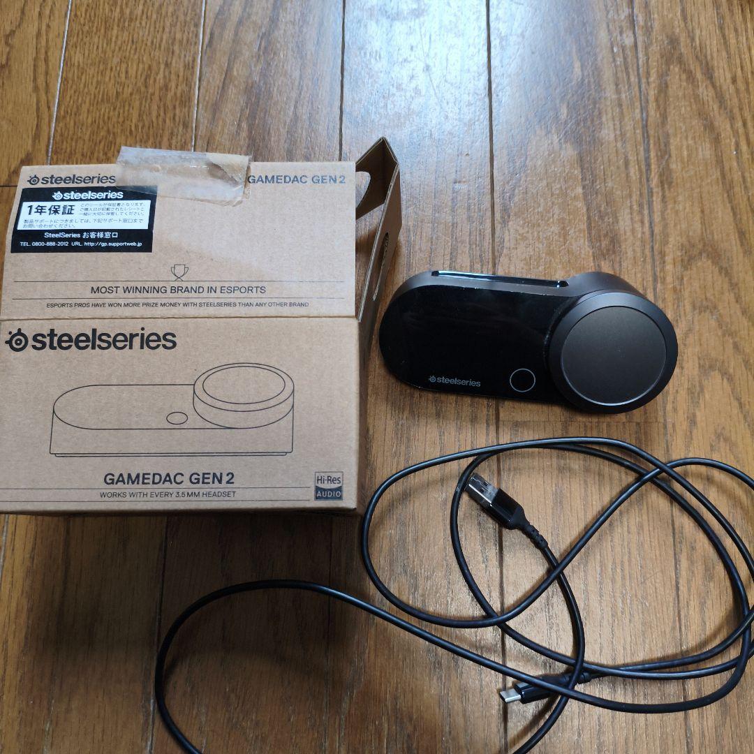 アンプ Steel Series Game dac gen2