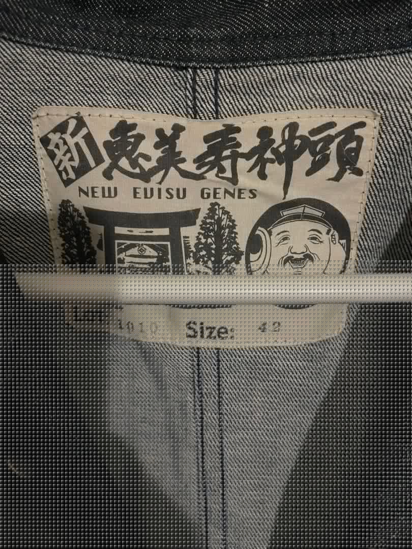 evisu エヴィス つなぎ オーバーオール 42サイズ