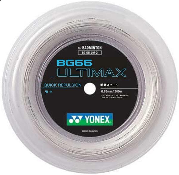 りゅうも 　BG66 ULTIMAX　200mロール
