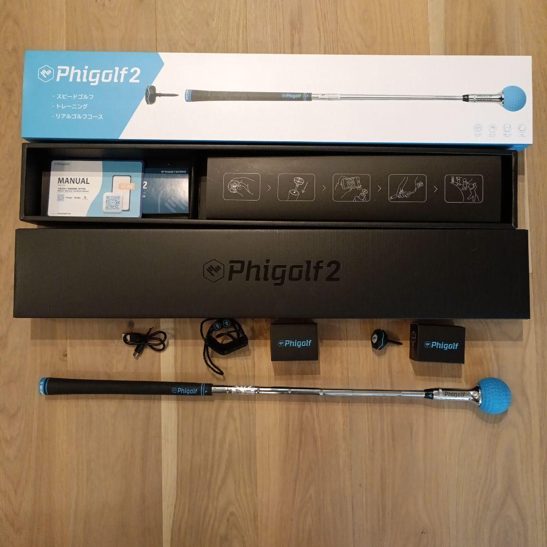 Phigolf2 スイングトレーナー