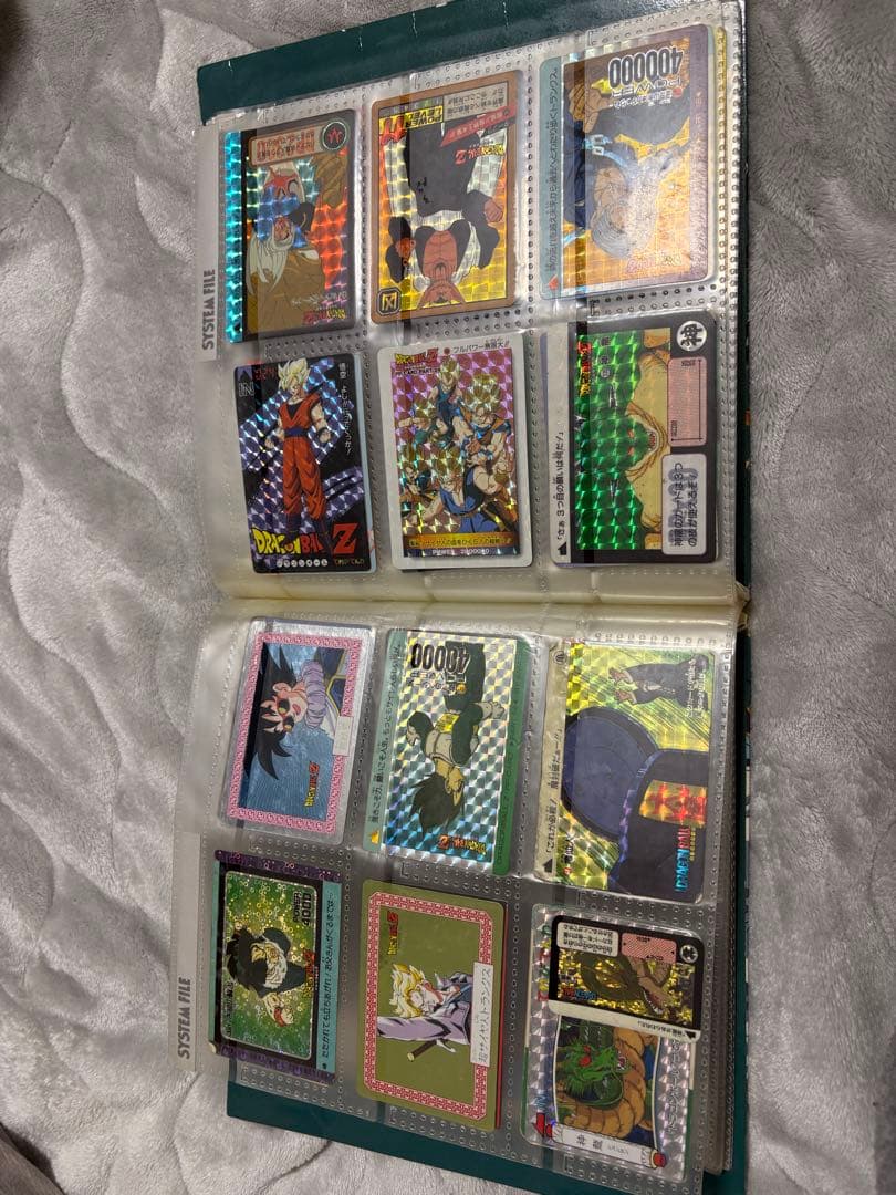 ドラゴンボールカード※気になるカードがおありの方は遠慮なくコメント下さい。
