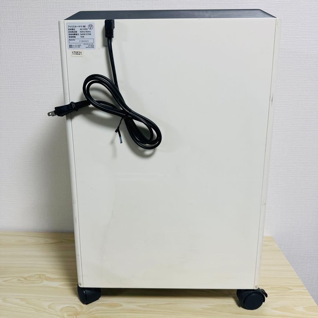 アイリスオーヤマ KT1600J 業務用 高速シュレッダー