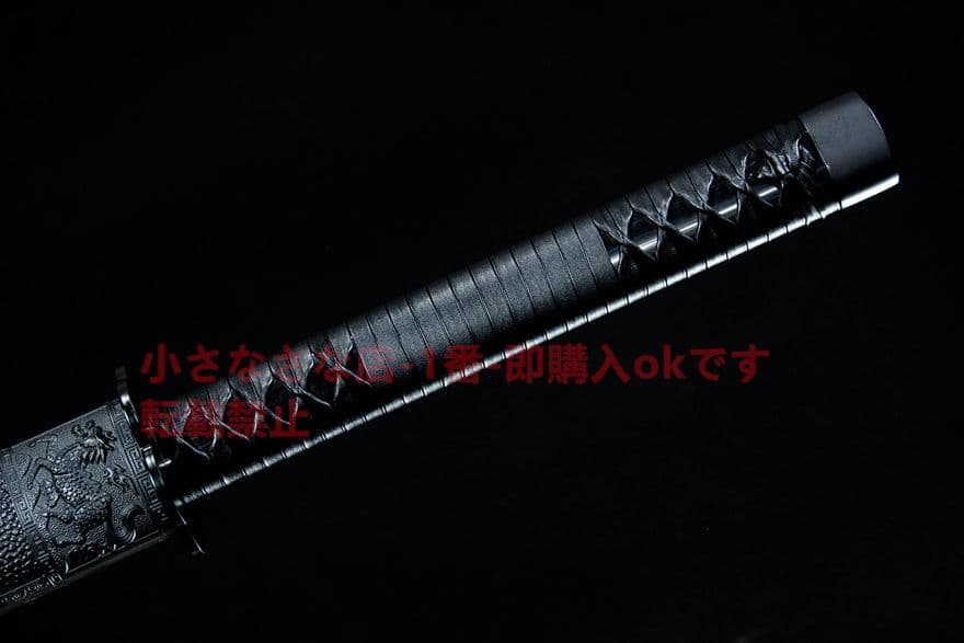 昇龍刺繍春刀  古兵器   武具　刀装具　日本刀　模造刀   居合刀