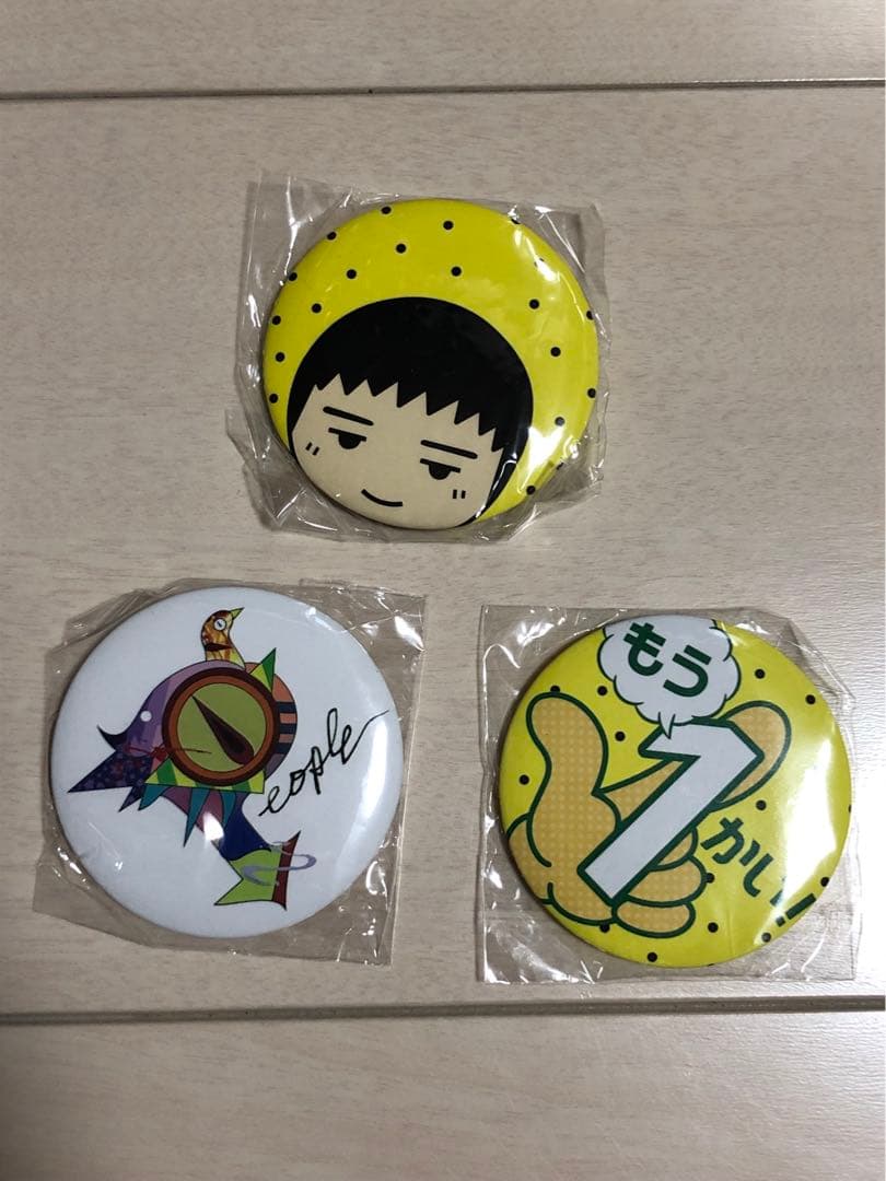 ゆず　ライブ　ガチャ　まとめ売り