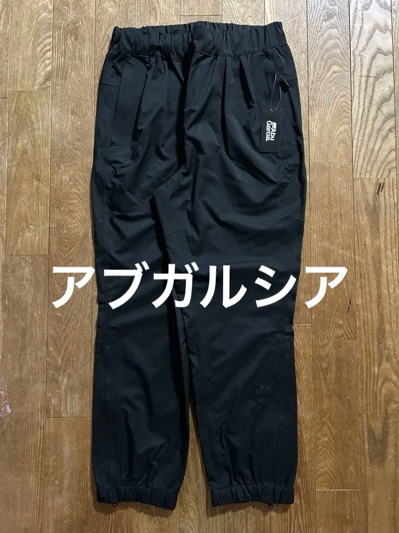 アブガルシア ３レイヤーWPパンツ