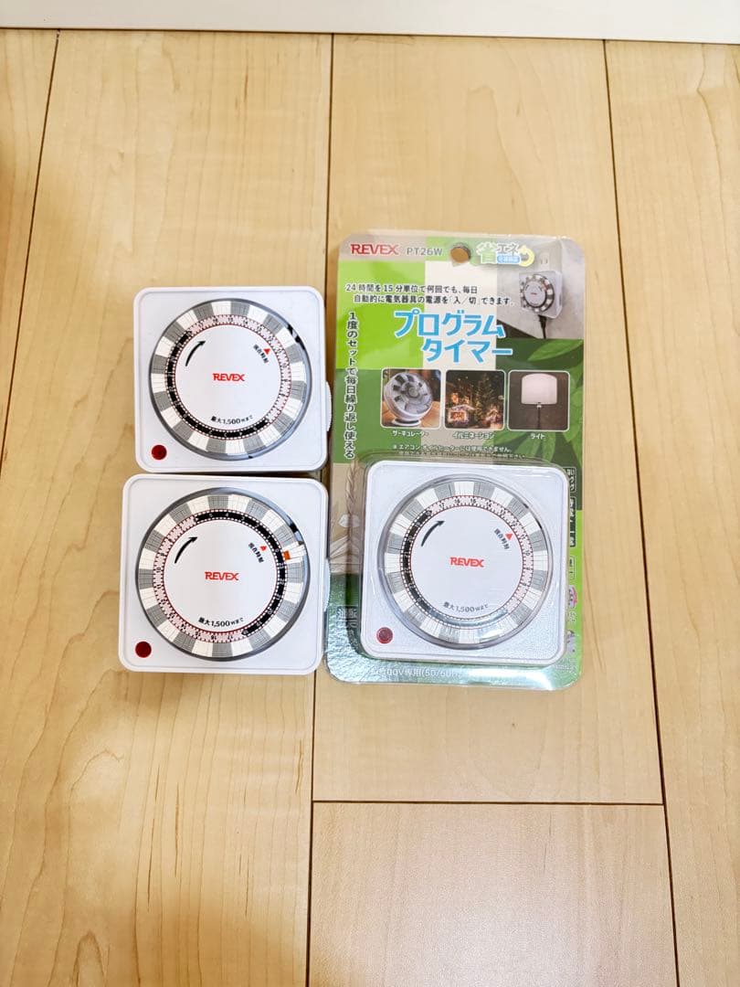 たま