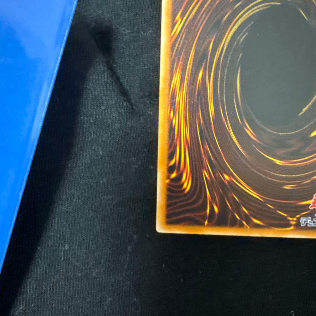 遊戯王 ブラック・マジシャンレリーフLN-53極々美品