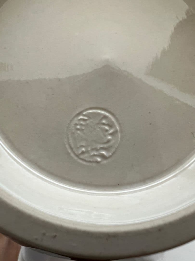 紫交趾 柚子口 花入 中村 翠嵐 茶道具