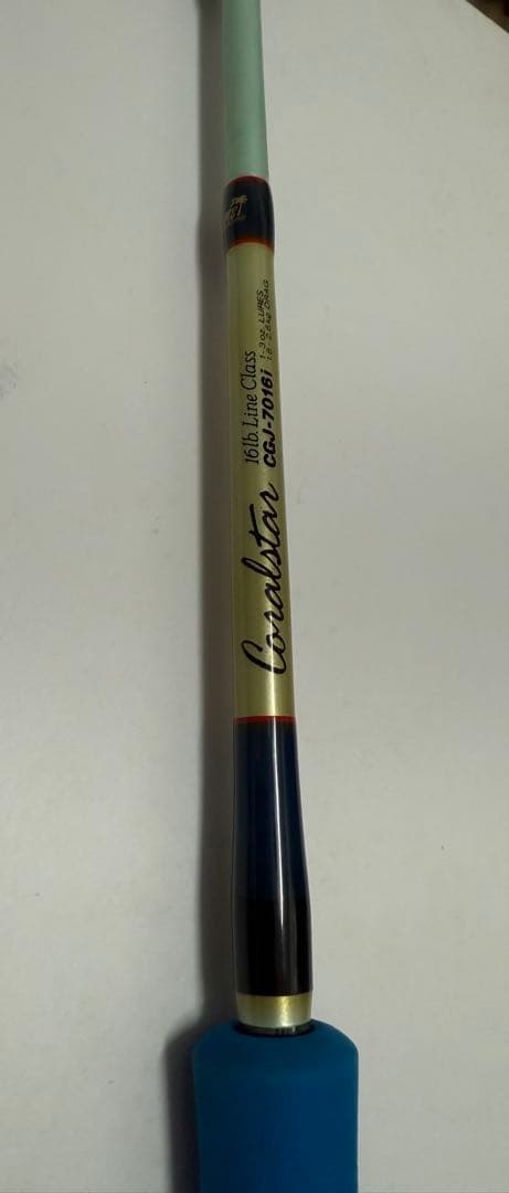 【2/22誕生日セール】 PALMS CORAL STAR CGJ-7016i
