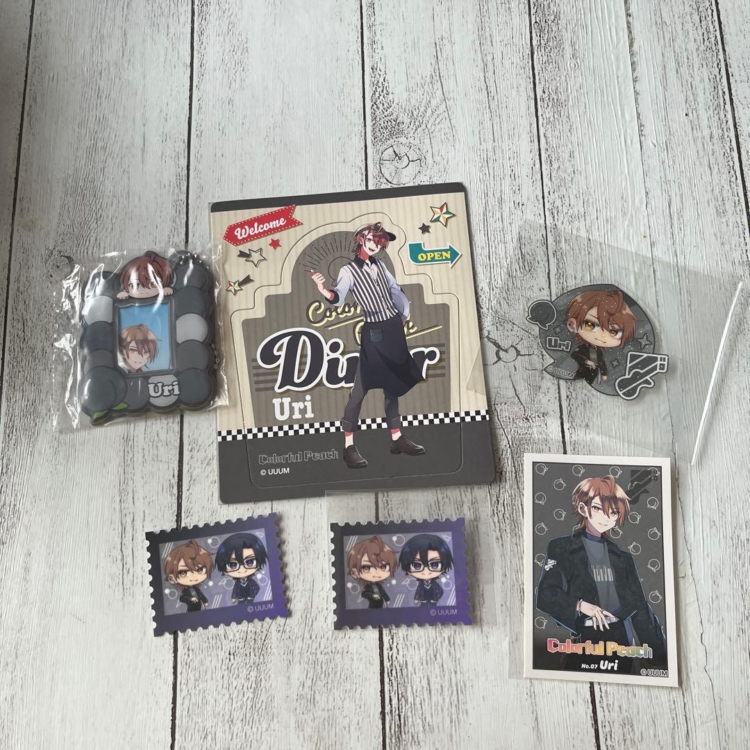 カラフルピーチ　うり　まとめ売り