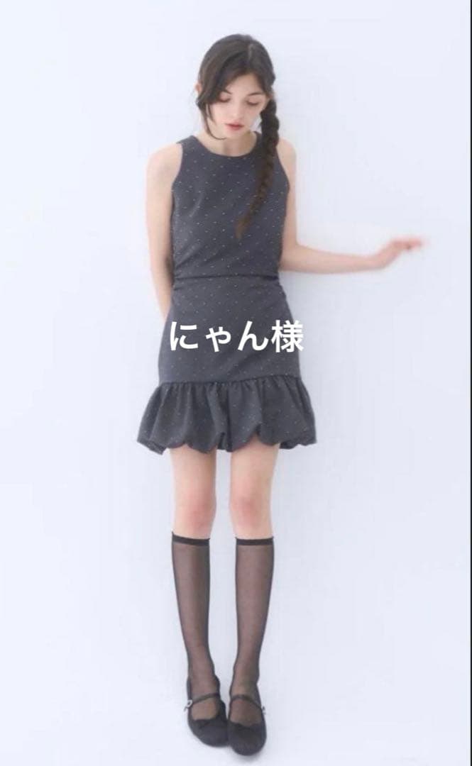 にゃん