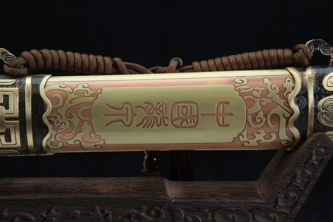 「中国龍泉」黄銅鞘越王剣（旧型を作る）古兵器 武具 刀装具 日本刀模造刀 居合刀