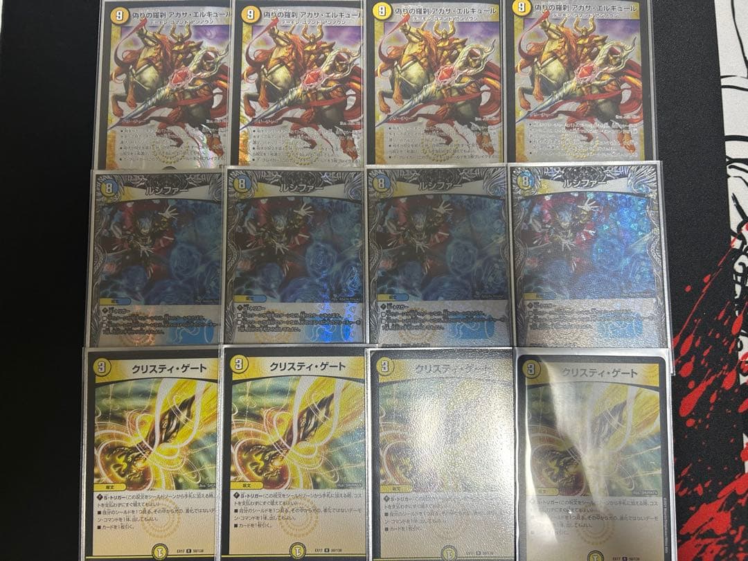 アガサ・エルキュールセット