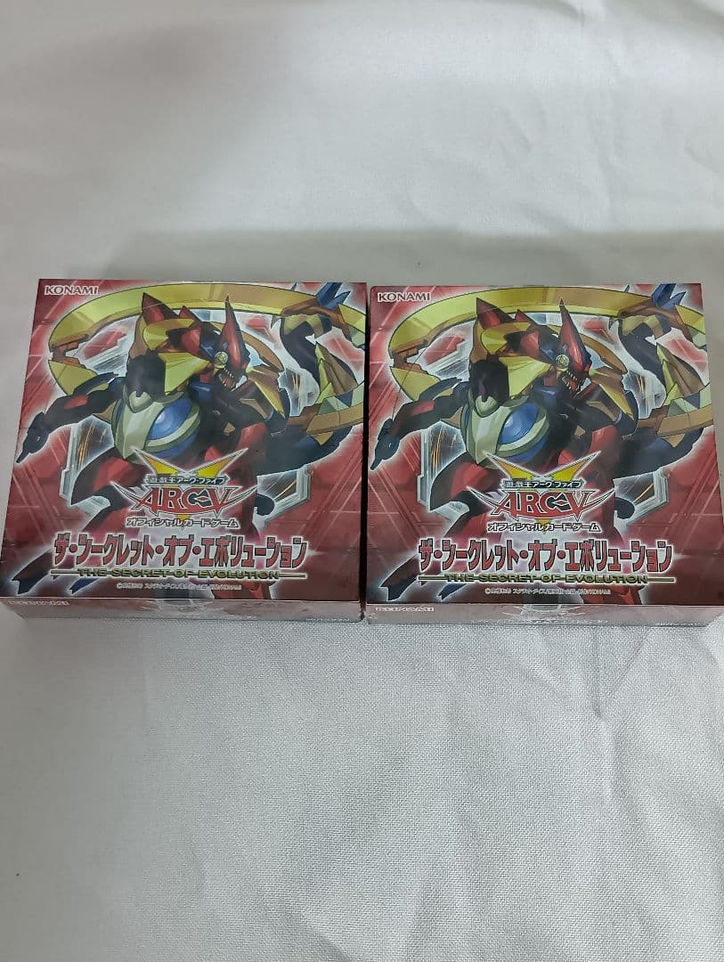 d*9様 遊戯王OCG ブースターパックセット　まとめ売り　21箱 トレカ　遊戯