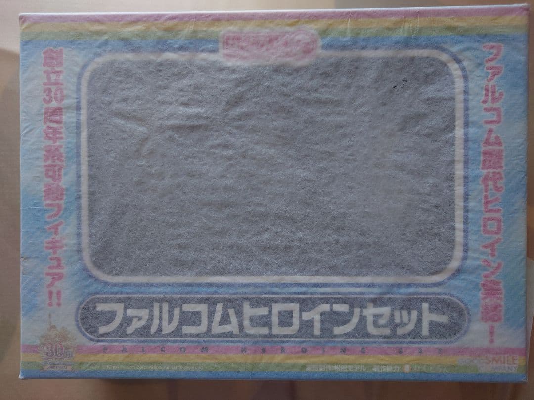 ねんどろいどぷち　ファルコムヒロインセット　未開封