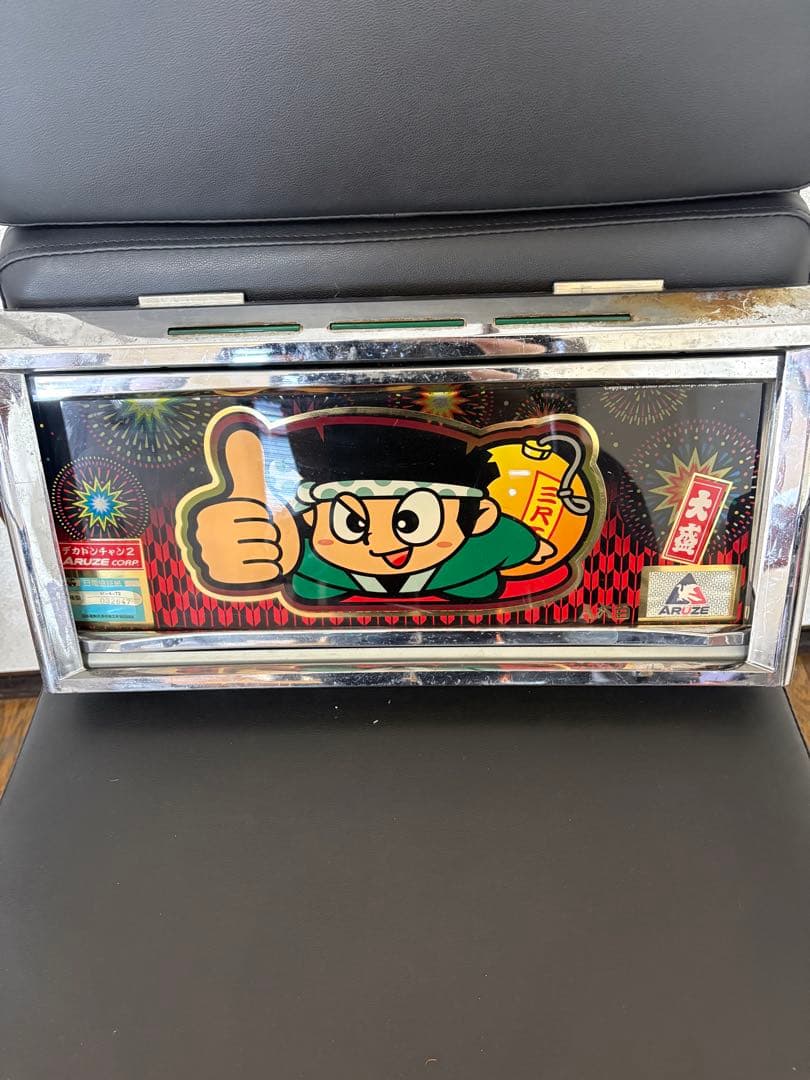 パネル まとめ売り