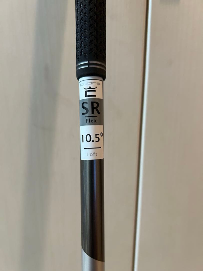 cobraコブラのDS-ADAPT MAX-Kドライバー　SR