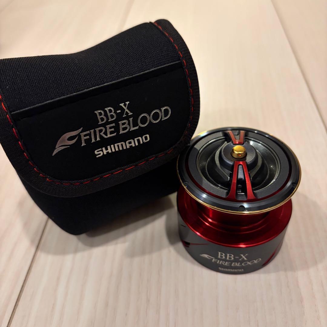 シマノSHIMANOファイアブラッドスプールbb-x 3000夢屋