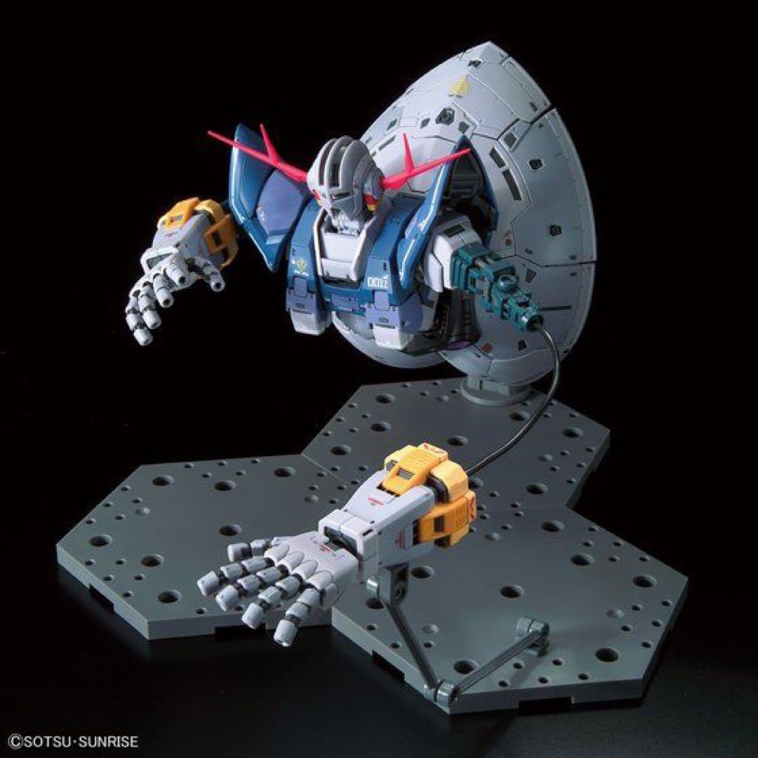RG 機動戦士ガンダム ジオング