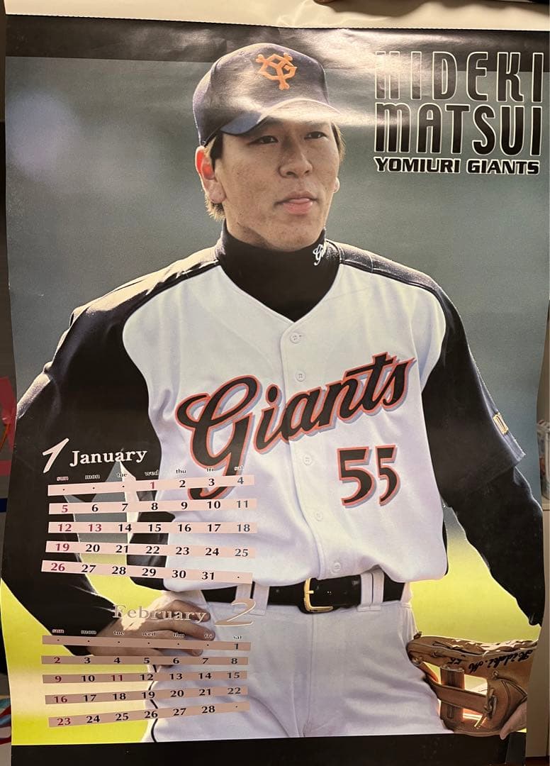 松井秀喜選手、巨人最後のカレンダー！