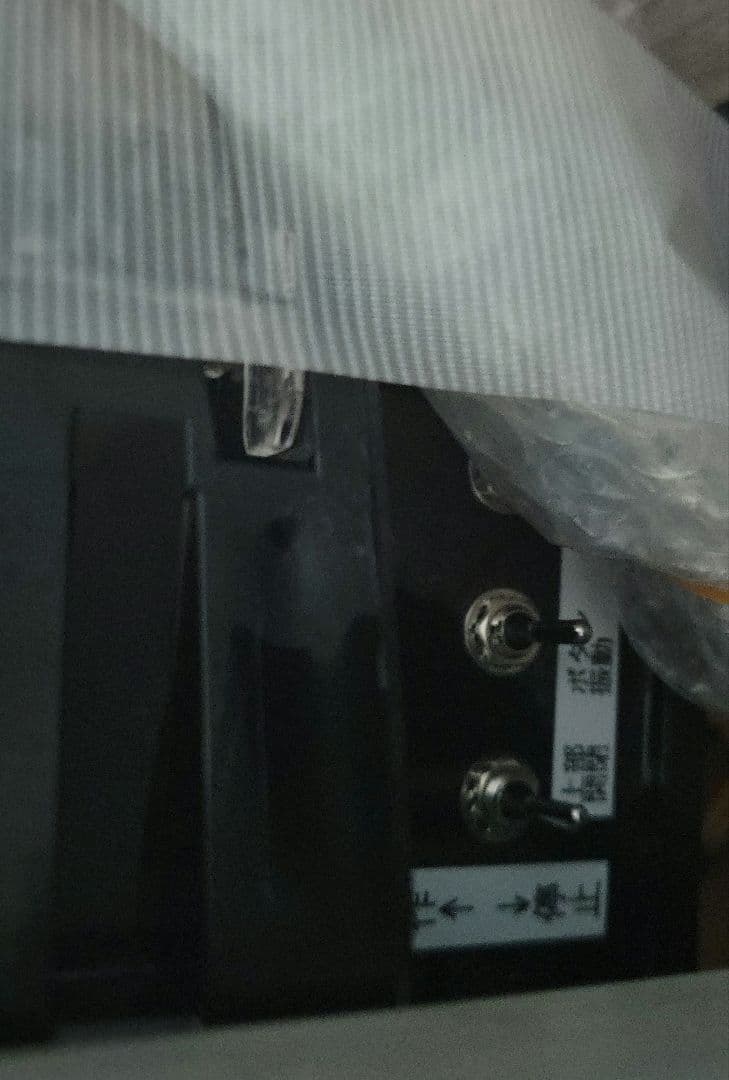 CRシュタインズ・ゲート319 役物停止 オートコントローラー 循環リフター付