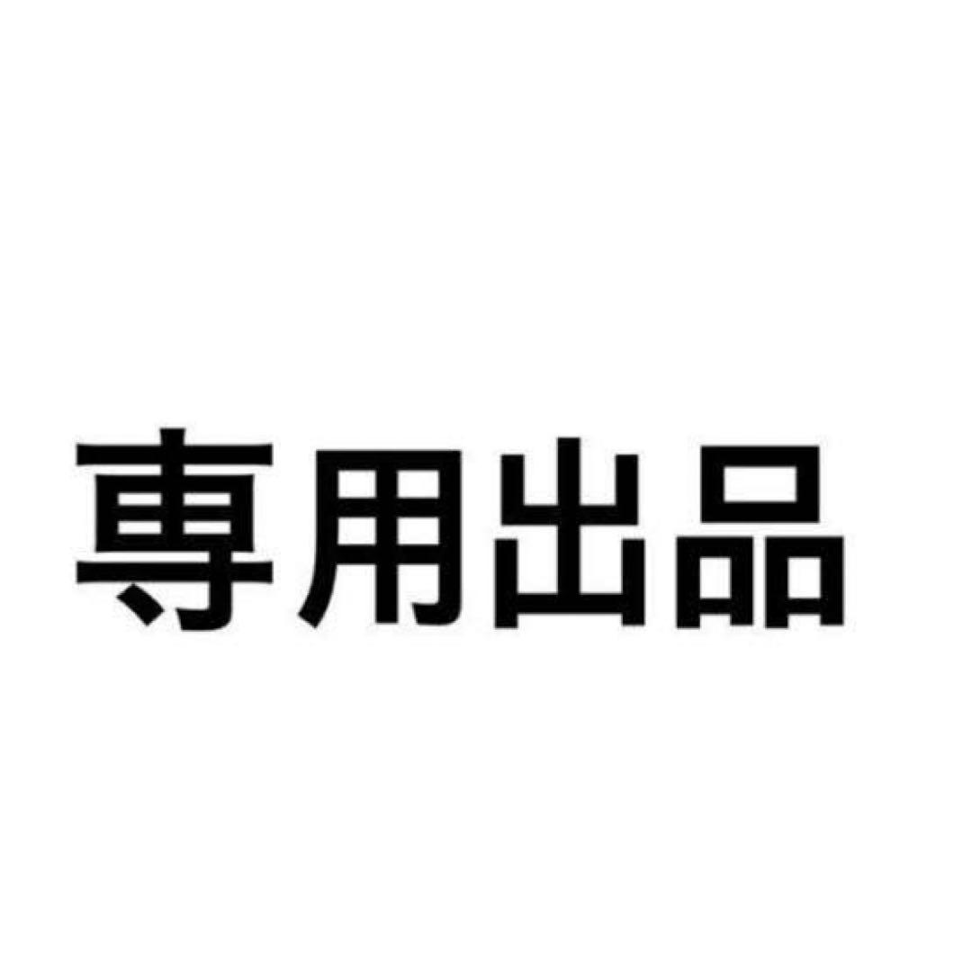 Cannondale シティサイクル ホワイト