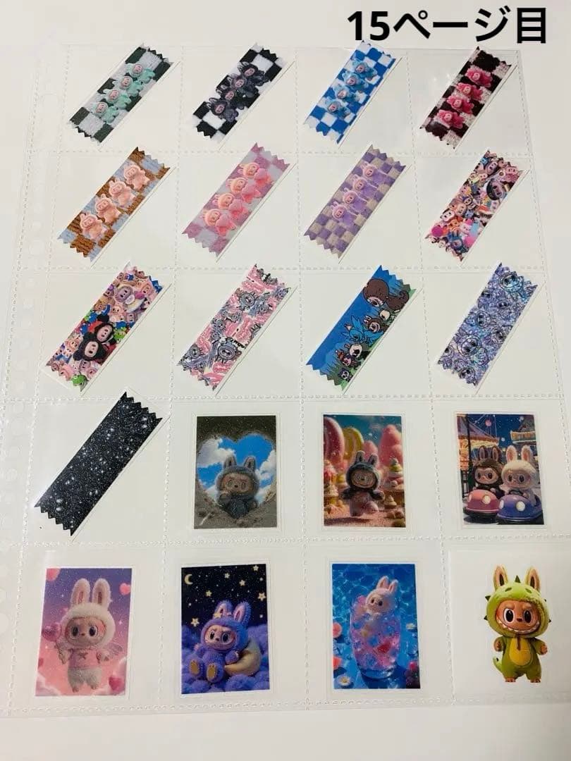 アメステバラ ⑤