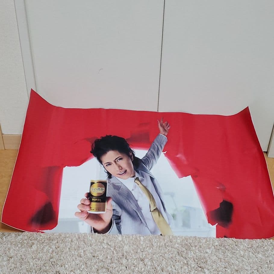 GACKT　自販機用ポスターシール　非売品