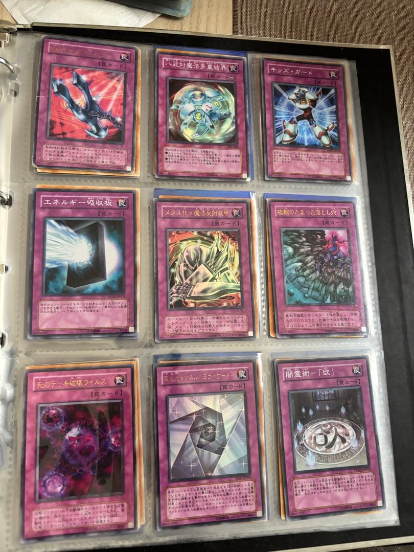 遊戯王カード まとめ売り 引退品