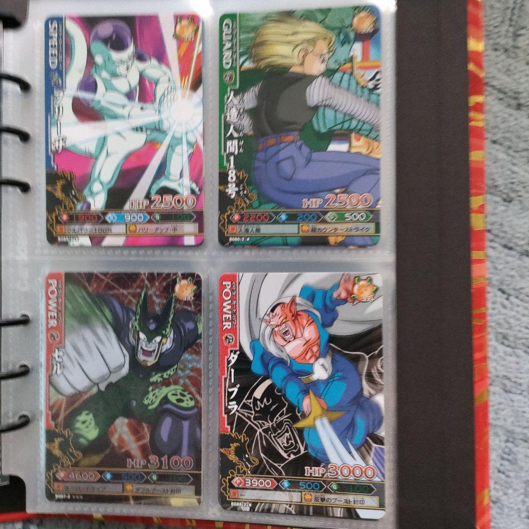 ドラゴンボール　ドラゴンバトラーズ　カード