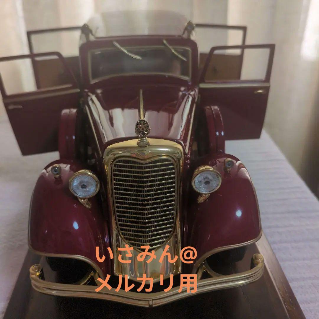 【10000台限定】満洲国皇帝のキャデラック1932年型リムジン